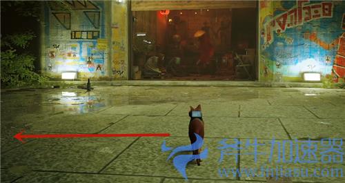 Stray饮料位置大全 4罐能量饮料在哪