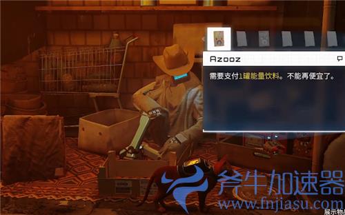 Stray迷失乐谱全收集攻略 八本乐谱位置在哪