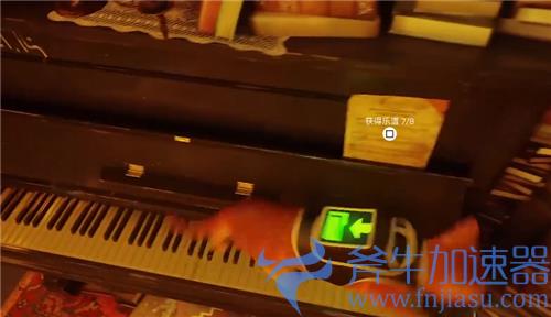 Stray迷失乐谱全收集攻略 八本乐谱位置在哪