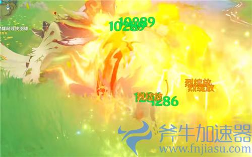 原神烈绽放怎么触发 烈绽放反应机制介绍