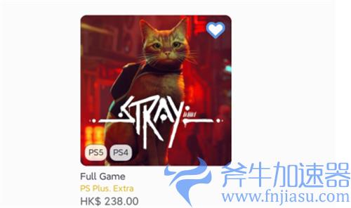 stray多少钱 模拟猫咪的游戏价格介绍