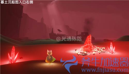 光遇破晓季红石位置在哪 哪个图会降落红石