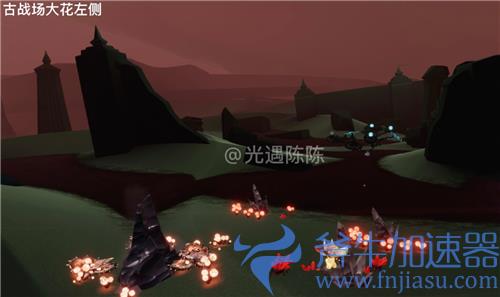 光遇破晓季红石位置在哪 哪个图会降落红石