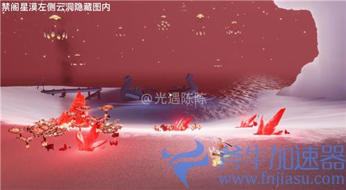 光遇破晓季红石位置在哪 哪个图会降落红石
