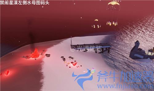 光遇破晓季红石位置在哪 哪个图会降落红石