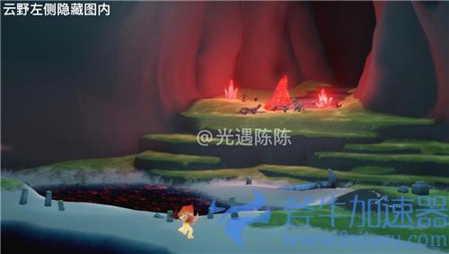 光遇破晓季红石位置在哪 哪个图会降落红石