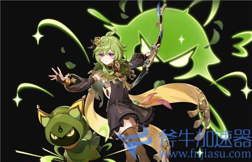 原神柯莱是主C还是辅助 角色定位介绍