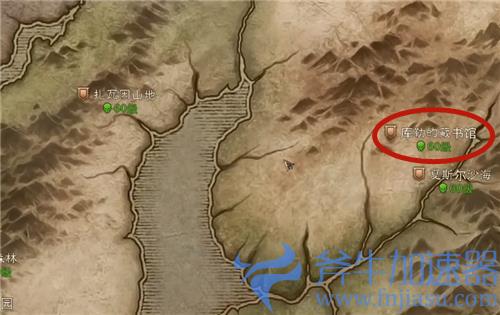 暗黑破坏神不朽九头蛇在哪 九头蛇刷新点介绍