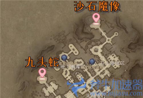 暗黑破坏神不朽九头蛇在哪 九头蛇刷新点介绍