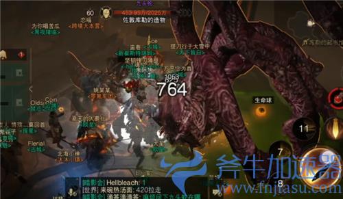 暗黑破坏神不朽九头蛇在哪 九头蛇刷新点介绍