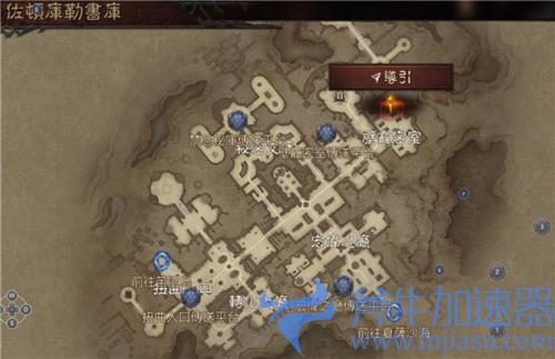 暗黑破坏神不朽怎么挂机 挂机刷怪升级方法