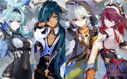 原神班尼特六命点了有什么影响 6命影响角色盘点