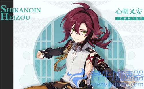 2022原神萌新前期值得培养的四星和五星角色盘点