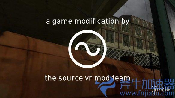 粉丝自制《半条命2:VR》Beta测试9月开启！新预告公布(半条命粉丝作品)