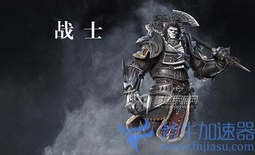 余烬风暴哪个职业PK厉害