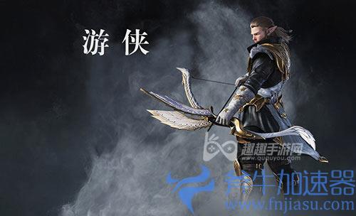 余烬风暴哪个职业PK厉害