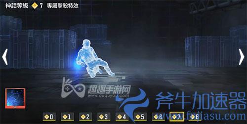 使命召唤手游红色武器有属性加成吗 神话品质除特效有没有