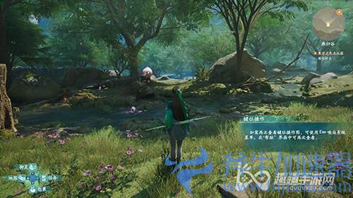 仙剑奇侠传7会登录PS5吗03