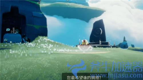 光遇仙乡的金塔在哪 在仙乡的金天下冥想攻略