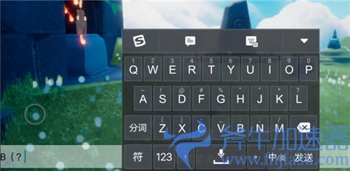 光遇仙乡的金塔在哪 在仙乡的金天下冥想攻略