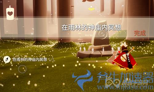 光遇雨林神庙冥想图解08