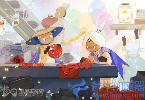 光遇上线提醒需要互关吗