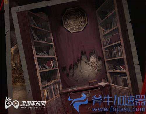 纸嫁衣2奘铃村什么时候出