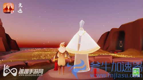 光遇会有三次复刻吗03