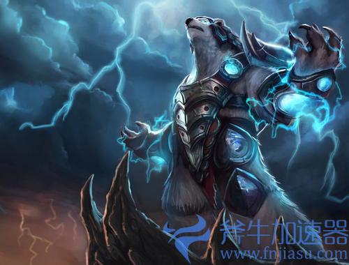 云顶之弈狗熊是谁 英雄叫什么名字