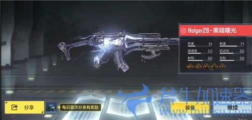 使命召唤手游神话转盘