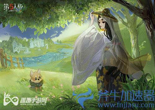 第五人格一个手机能绑定多少个账号03