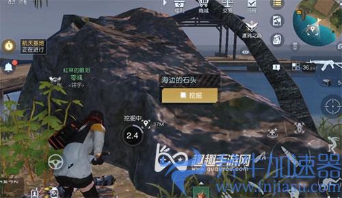 黎明觉醒藏宝图对岸03