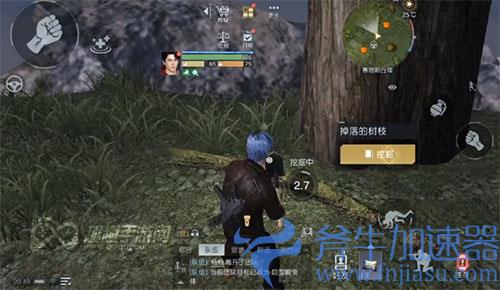 黎明觉醒藏宝图三棵树02