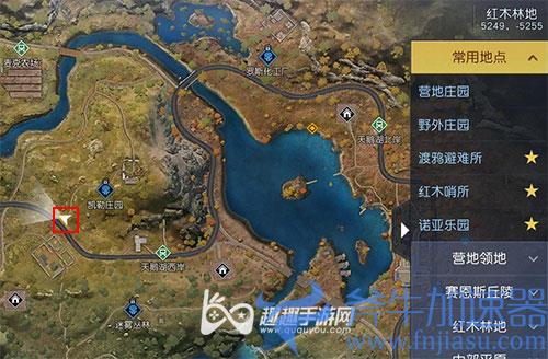 黎明觉醒藏宝图格林兄弟01