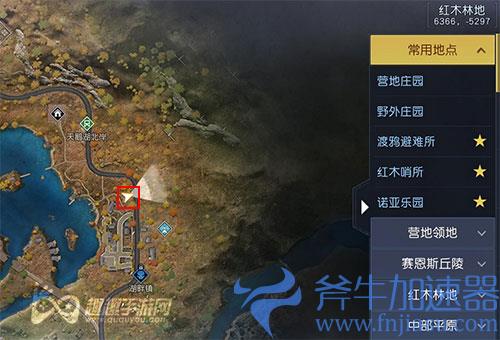 黎明觉醒望湖为海02