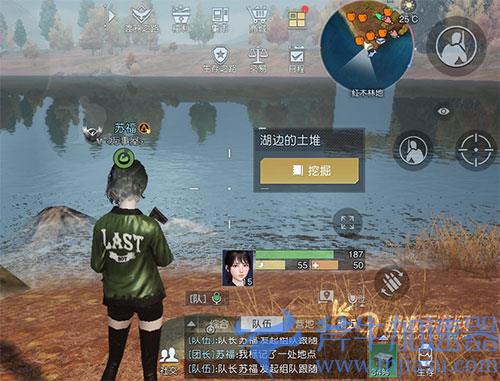 黎明觉醒望湖为海05