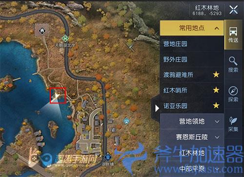 黎明觉醒废柴的野望藏宝图02