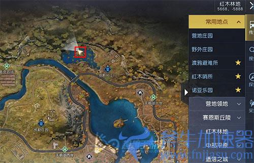 黎明觉醒废柴的野望藏宝图05