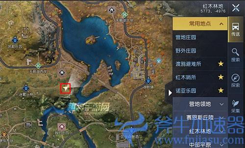 黎明觉醒藏宝图被迫迁徒01