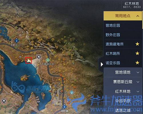 黎明觉醒藏宝图公路旁01