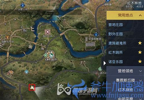 黎明觉醒藏宝图公路旁05