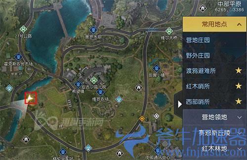 黎明觉醒藏宝图孤独车厢