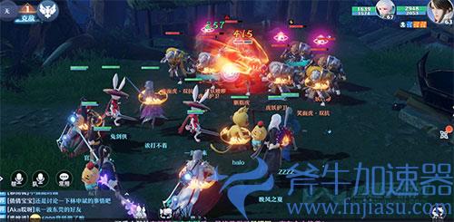 梦幻新诛仙充值25%什么时候触发01