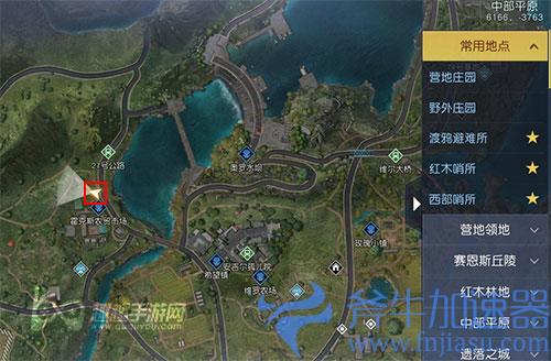 黎明觉醒藏宝图破损广告01