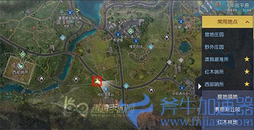 黎明觉醒藏宝图破损广告04