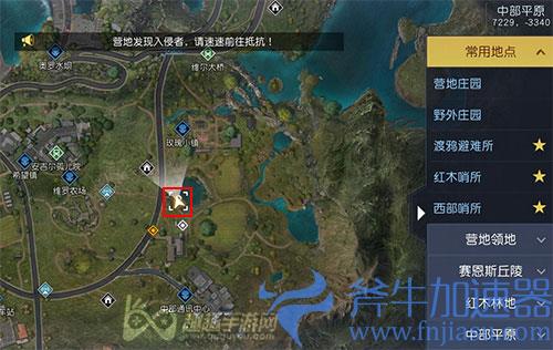 黎明觉醒稻草人藏宝图02