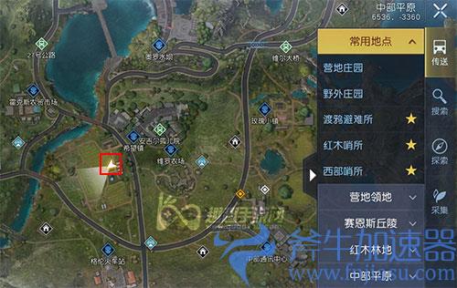 黎明觉醒稻草人藏宝图04