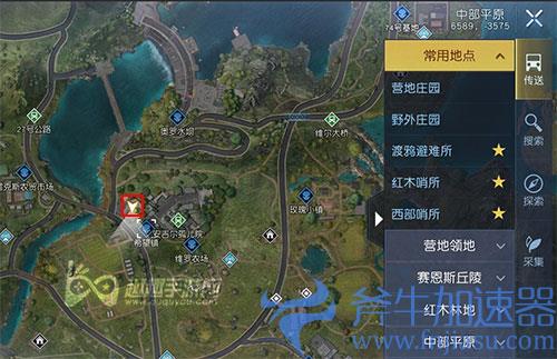 黎明觉醒藏宝图黄热气球02