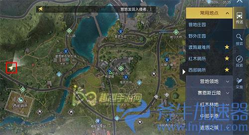 黎明觉醒藏宝图黄热气球04