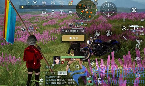 黎明觉醒藏宝图黄热气球05